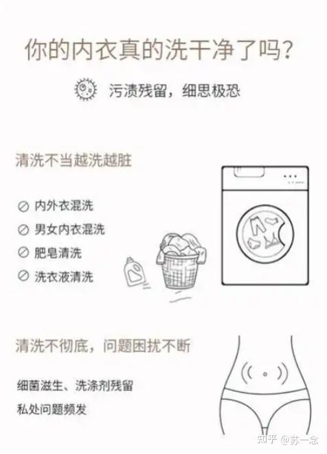 详细阅读:煮洗(煮洗釜) 煮洗(煮洗釜)